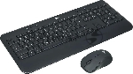 Комплект клавиатура+мышь Logitech MK540 беспроводной, USB, 1000 DPI, чёрный