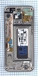Дисплей для Samsung Galaxy S8 Plus SM-G955F черный с золотой рамкой