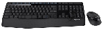 Комплект клавиатура+мышь Logitech MK345 беспроводной, USB, 1000 DPI, чёрный/серый, вид 11