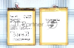 Аккумуляторная батарея TLP018C2 для Alcatel One Touch Idol Ultra 6033