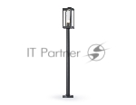 Светильник Ambrella light ST2422 GR/CL серый/прозрачный IP54 E27 max 40W 110*110*1000