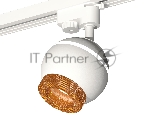 Светильник Ambrella light XT1101064 SWH/CF белый песок/кофе MR16 GU5.3 LED 3W 4200K (A2520, C1101, N7195)