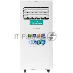 Кондиционер мобильный Hisense AP-07CR4GKVS00 7000 BTU, 14 м², 51 дБ, охлаждение, осушение, белый