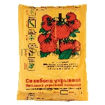 Укрывной материал Спанбонд, эконом 60 / 1,6 х 10, белый Россия