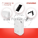Сушилка для рук Starwind SW-HD879, 2000Вт белый, вид 18