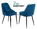 Стул для кухни Бюрократ KF-5_2 Velvet 29 комплект 2шт, темно-синий, металл черный на ножках (KF-5/VELV29_2)