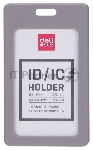 Бейдж для пропуска Deli 8317gray 54х89мм вертикальный силикон серый