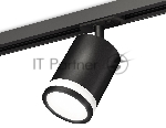 Светильник Ambrella light XT7422020 SBK/FR черный песок/белый матовый MR16 GU5.3 (A2537, C7422, N7121)