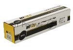 Картридж лазерный Ricoh Aficio 2015/2018/MP1500/1900 (Hi-Black) Type 1230D, 9K, 260г, туба