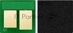 Чип тонер-картриджа Cactus СS-CHIP-H-W2122X (W2122X/212X) желтый для HP CLJ Ent M554/M555, Flow MFP M578 10000стр.