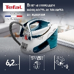 Парогенератор Tefal Express Power SV8111E0 темно-лазурный/белый, 2800 Вт, 120 г/мин, 430 г/мин, 1800 мл, вид 26