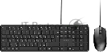 Комплект клавиатура+мышь Nerpa NRP-KG100-W-BLK проводной, USB, 1000 DPI, чёрный