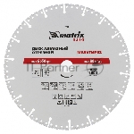 Диск алмазный отрезной ф230 х 22,2 мм, Мультирез, сухой/мокрый рез, PRO Matrix