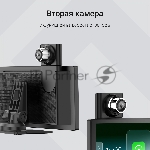 Автомобильный монитор Digma Smart Play 1200 Dual 8.9" 600x1024, вид 14
