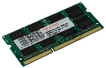 Оперативная память QUMO, DDR3, 8GB (1x8GB), 1600MHz, CL11, SO-DIMM