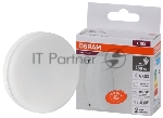 Лампа светодиодная LED Value LVGX5350 6SW/830 230В GX53 10х1 RU OSRAM 4058075581975, вид 9