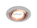 Комплект встраиваемого поворотного светильника Ambrella light XC7623084 SGR/PPG серый песок/золото розовое полированное MR16 GU5.3 (C7623, N7005)
