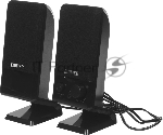 Акустическая система Edifier M1250 черный 2.0 активные