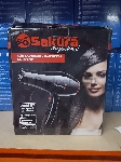(Поврежденная упаковка) Фен электро SAKURA SA-4047BK Professional 2000Вт 3темп.режима 2 скор.холод.сушка
