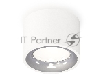 Светильник Ambrella Light XS7510022 SWH/PSL белый песок/серебро полированное MR16 GU5.3 (C7510, N7012)