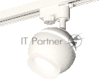 Светильник Ambrella light XT1101071 SWH/FR белый песок/белый матовый MR16 GU5.3 LED 3W 4200K (A2520, C1101, N7165)