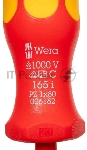 Отвертка Wera 165 i PZ VDE SB в компл.:1 предмет (WE-100015), вид 2