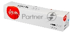 Картридж лазерный Sakura 006R01464 для Xerox WorkCentre 7120/7125, WC 7220/7225, голубой, 15 000 к.