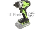 Винтоверт ударный аккумуляторный GreenWorks GD24ID3, 24V, бесщеточный, без АКБ и ЗУ (3802807)