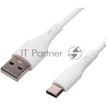 Кабель USB2.0 Cablexpert CC-USB2S-AMCM-1M-W, AM/Type-C, 3А, 18Вт, QC3.0, силиконовый, медь, 1м, белый, пакет