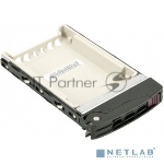 Модуль MCP-220-00047-0B 2.5" HDD/SSD TrayHot-SwappableLightpipes to Support LED Indicators