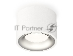 Светильник Ambrella Light XS7510023 SWH/MCH белый песок/хром матовый MR16 GU5.3 (C7510, N7013)