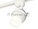 Светильник Ambrella light XT1101072 SWH/FR белый песок/белый матовый MR16 GU5.3 LED 3W 4200K (A2520, C1101, N7170)