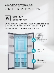 Холодильник LEX LCD432GrID серый трехкамерный 272/147л морозилка снизу, вид 18