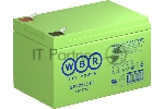 Батарея WBR GP 12120 F2 12V, 12Ah