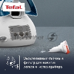 Парогенератор Tefal Express Power SV8111E0 темно-лазурный/белый, 2800 Вт, 120 г/мин, 430 г/мин, 1800 мл, вид 23