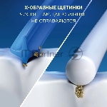 Насадка для зубных щеток Oral-B Cross Action (упак.:6шт), вид 12