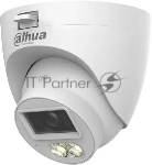 Камера видеонаблюдения Dahua DH-HAC-HDW1500CLQP-IL-A-0280B-S3, аналоговая, 5 Мп, 2.8 мм, белая