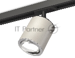 Светильник Ambrella light XT7423001 SGR/PSL/SBK серый песок/серебро полированное/черный песок MR16 GU5.3 (A2537, C7423, N7003)