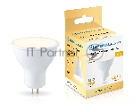 Лампа светодиодная	Ambrella light 161303 LED MR16 13W IC GU5.3 2700K 175-265V