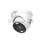 Камера видеонаблюдения Dahua DH-HAC-HDW1801TP-Z-IL-A-S3, HDCVI, 8 Мп, 2,7–13,5 мм, белая