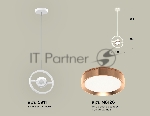 Светильник Ambrella light XB9111104 SWH/PPG белый песок/золото розовое полированное GX53 (C9111, N8126)