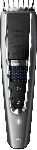 Машинка для стрижки Philips HC5650/15, вид 20