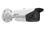 Видеокамера IP Hikvision DS-2CD2T43G2-4I 2.8-2.8мм цветная