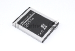 Аккумулятор (батарея) Amperin EB-F1A2GBU для Samsung Galaxy S2 I9100