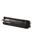 Картридж Sakura W2002X для HP M751dn, желтый, 28000 к.
