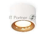 Светильник Ambrella Light XS7510024 SWH/PYG белый песок/золото желтое полированное MR16 GU5.3 (C7510, N7014)