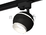 Светильник Ambrella light XT1102001 SBK/SWH черный песок/белый песок GU5.3 LED 3W 4200K (A2521, C1102, N7030)