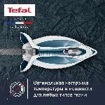 Парогенератор Tefal Express Power SV8111E0 темно-лазурный/белый, 2800 Вт, 120 г/мин, 430 г/мин, 1800 мл, вид 22