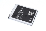 Аккумулятор (батарея) Amperin EB425161LU для Samsung Galaxy S3 mini i8190