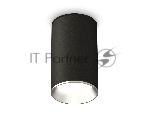 Светильник Ambrella Light XS6323003 SBK/PSL черный песок/серебро полированное MR16 GU5.3 (C6323, N6104)